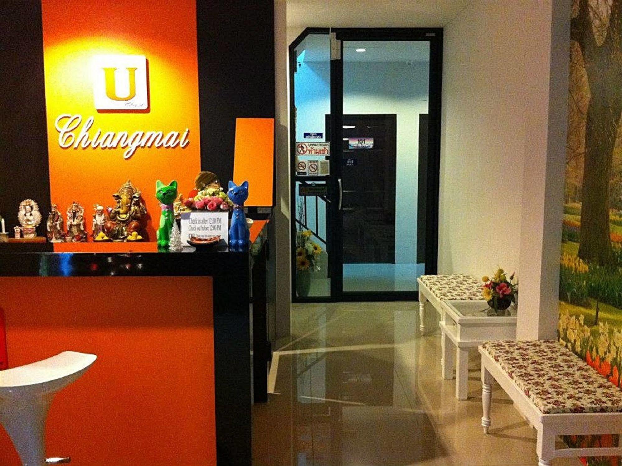 מלון צ'יאנג מאי Noble U-House Chiangmai מראה חיצוני תמונה
